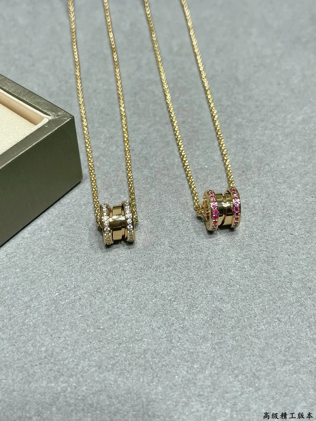 Bvlgari B.zero1 Collier pendentif cylindrique en gemme rose 5