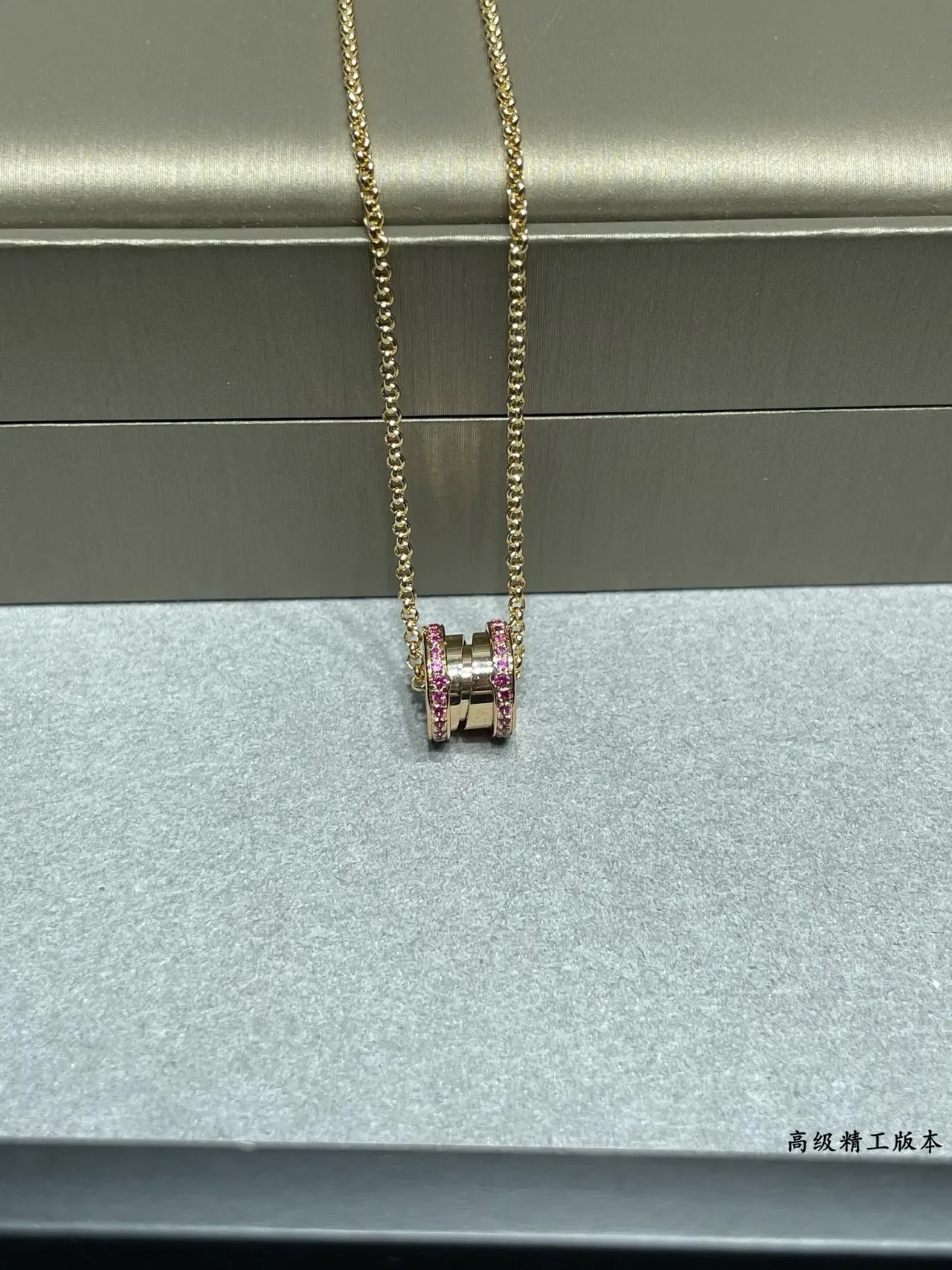 Bvlgari B.zero1 Collier pendentif cylindrique en gemme rose 6