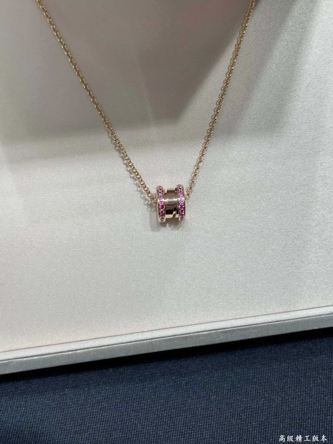 Bvlgari B.zero1 Collier pendentif cylindrique en gemme rose 7