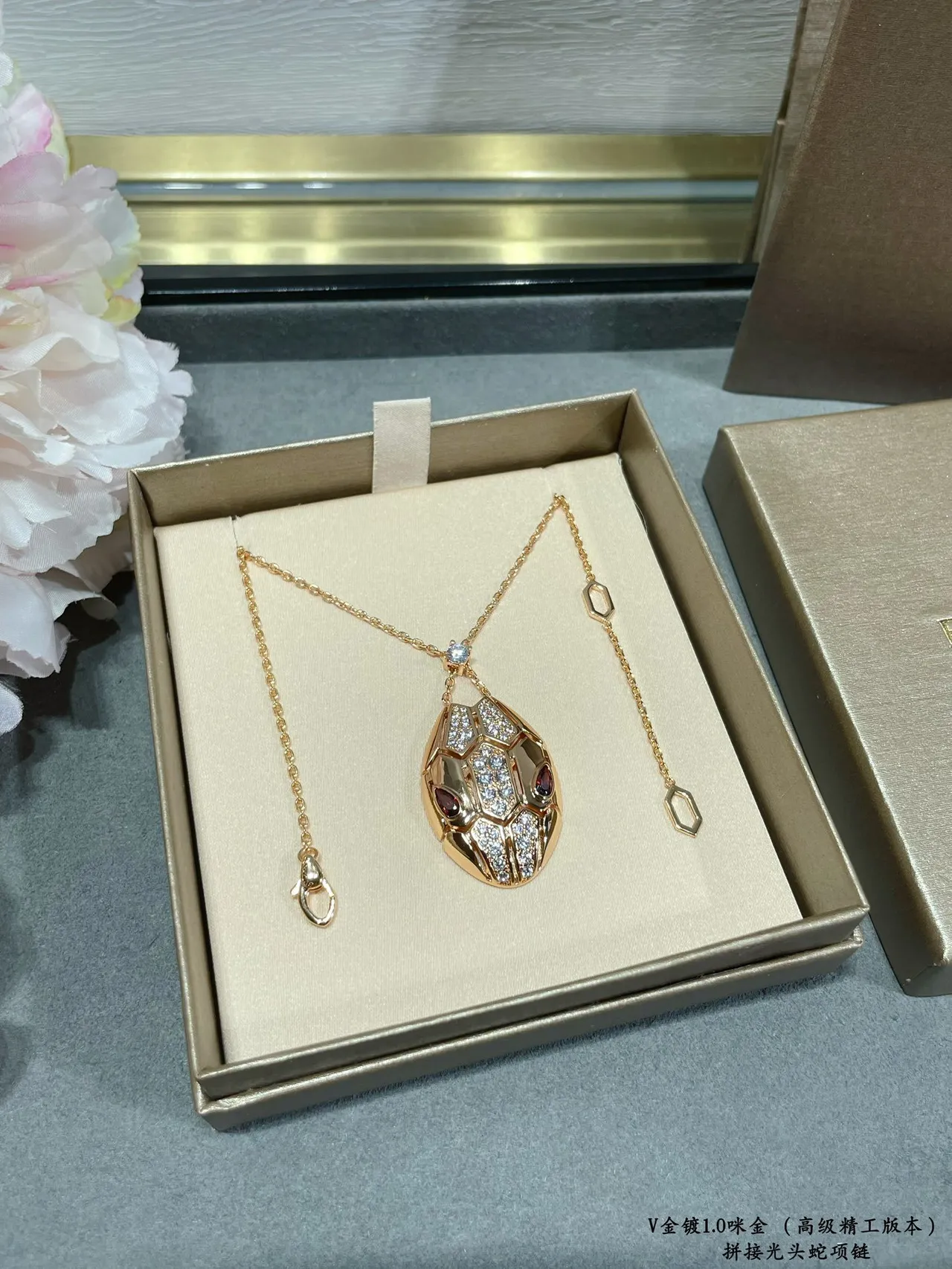 Bvlgari Pendentif Serpent Or Rouge Diamants Pavé Ecailles 2