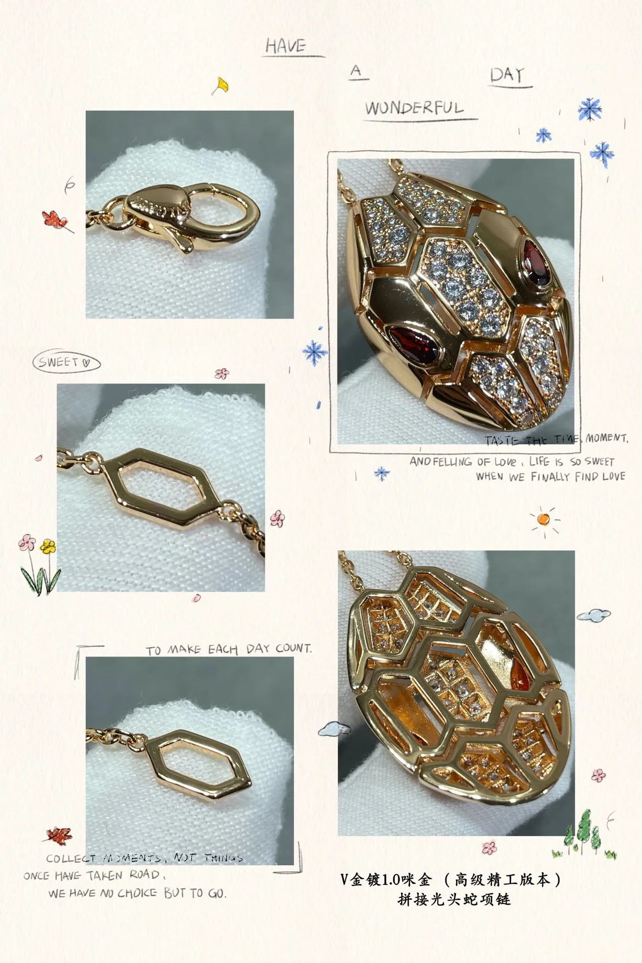 Bvlgari Pendentif Serpent Or Rouge Diamants Pavé Ecailles 4