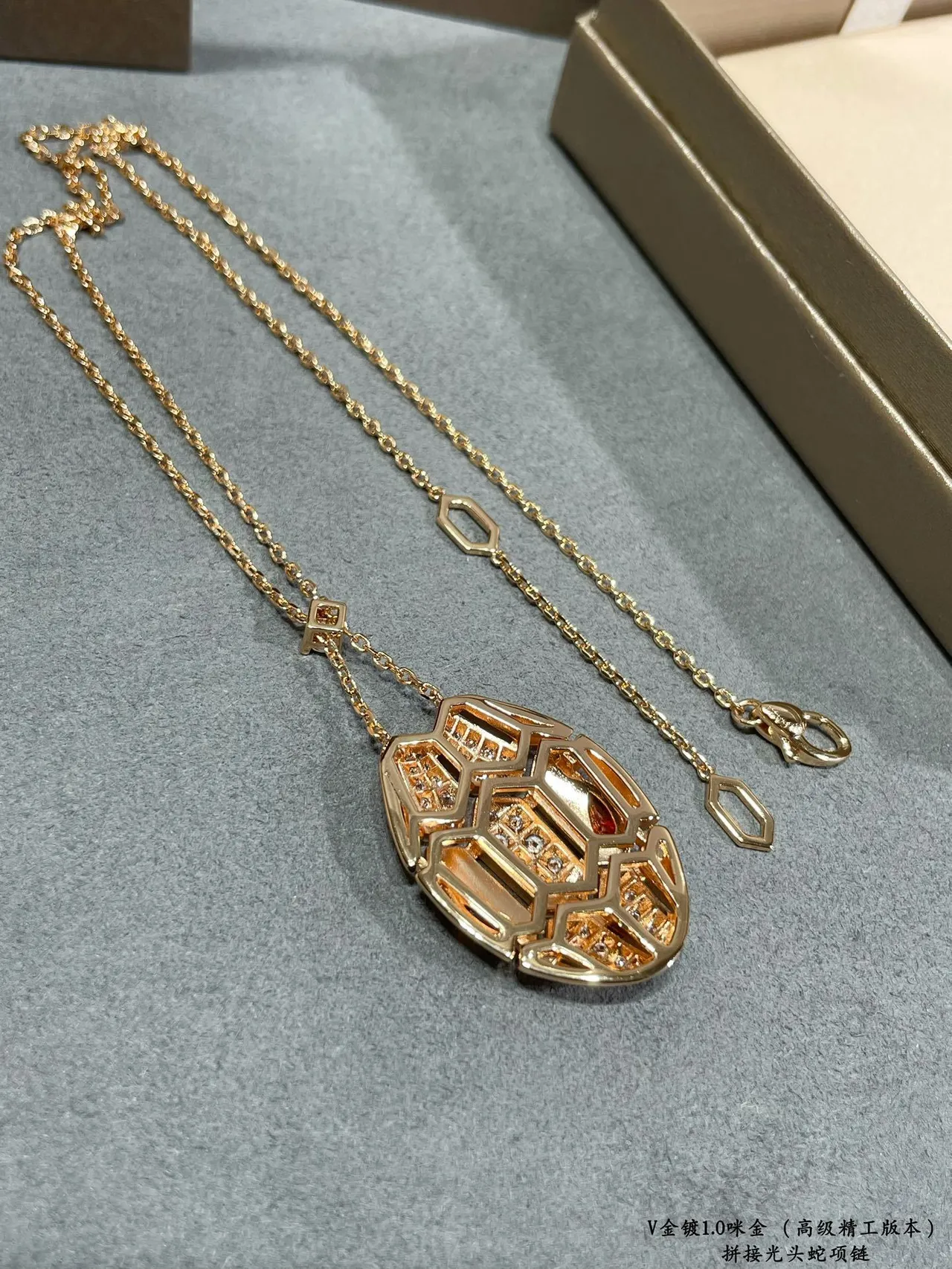 Bvlgari Pendentif Serpent Or Rouge Diamants Pavé Ecailles 6
