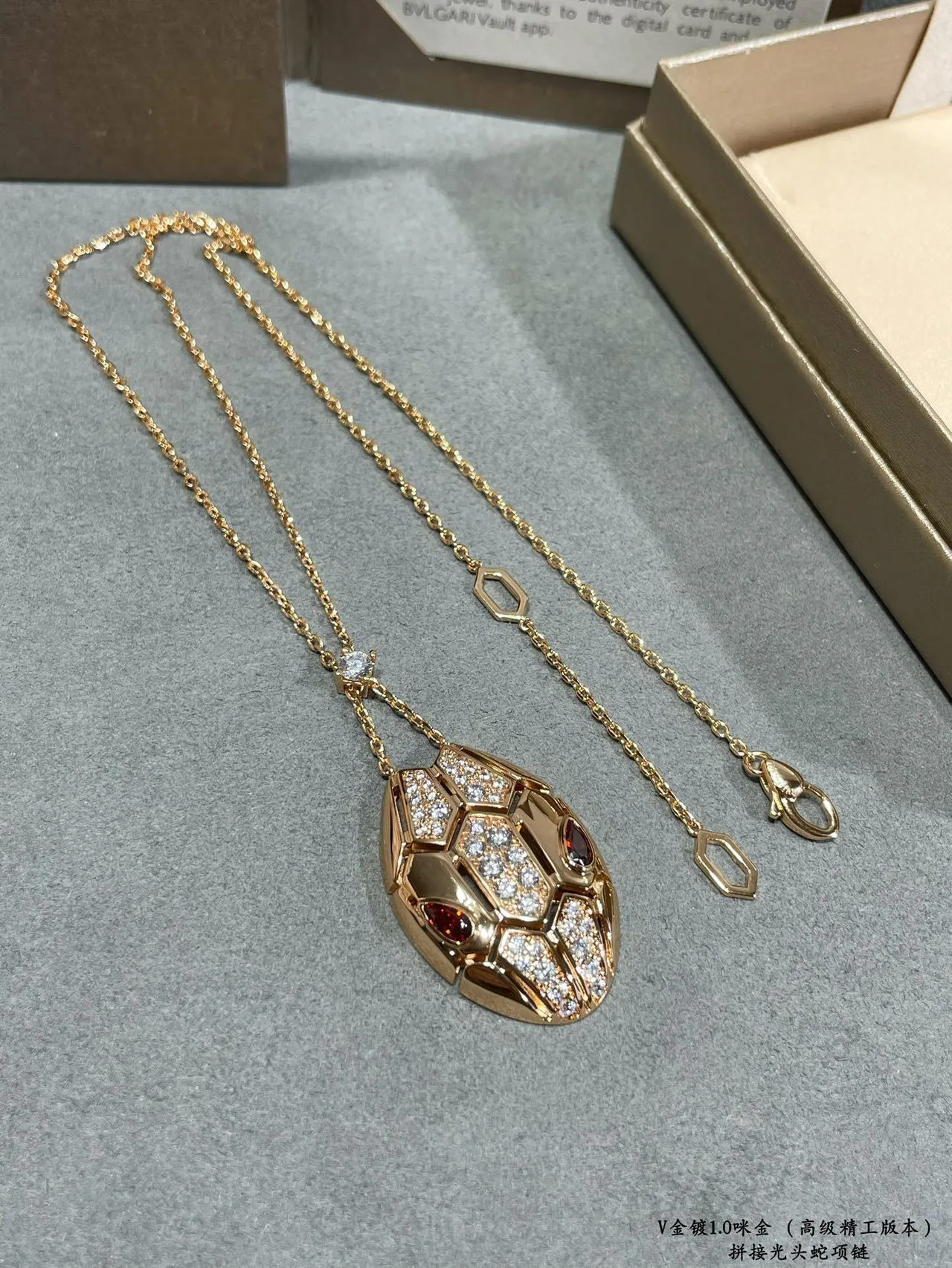 Bvlgari Pendentif Serpent Or Rouge Diamants Pavé Ecailles 8