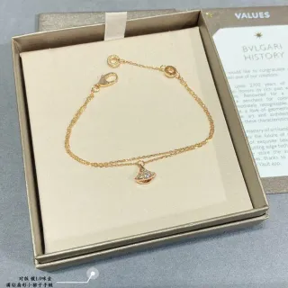 Bvlgari সোনা রুপো ডাবল-চেইন প্যাভে-সেট পাখা পেন্ড্যান্ট ব্রেসলেট