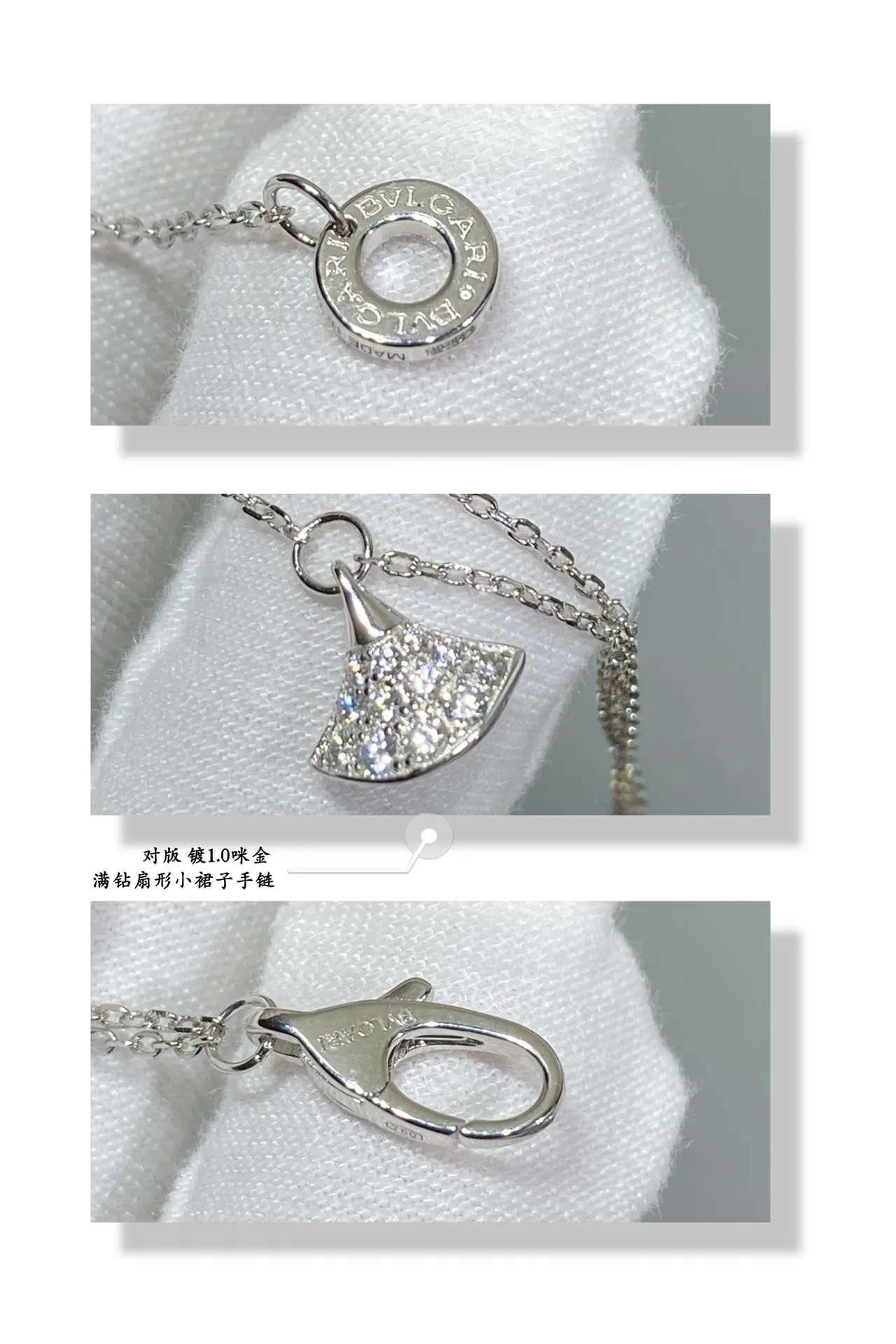 Bvlgari Bracelet Pendentif Abanico Chaîne Double Pavé-Set Or Argent 5