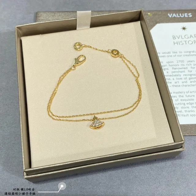 Bvlgari Bracelet Pendentif Abanico Chaîne Double Pavé-Set Or Argent 6