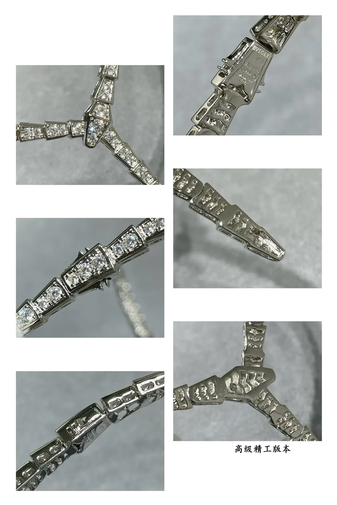 Bvlgari Collier argent transparent pavé de diamants inspiré en serpent 4