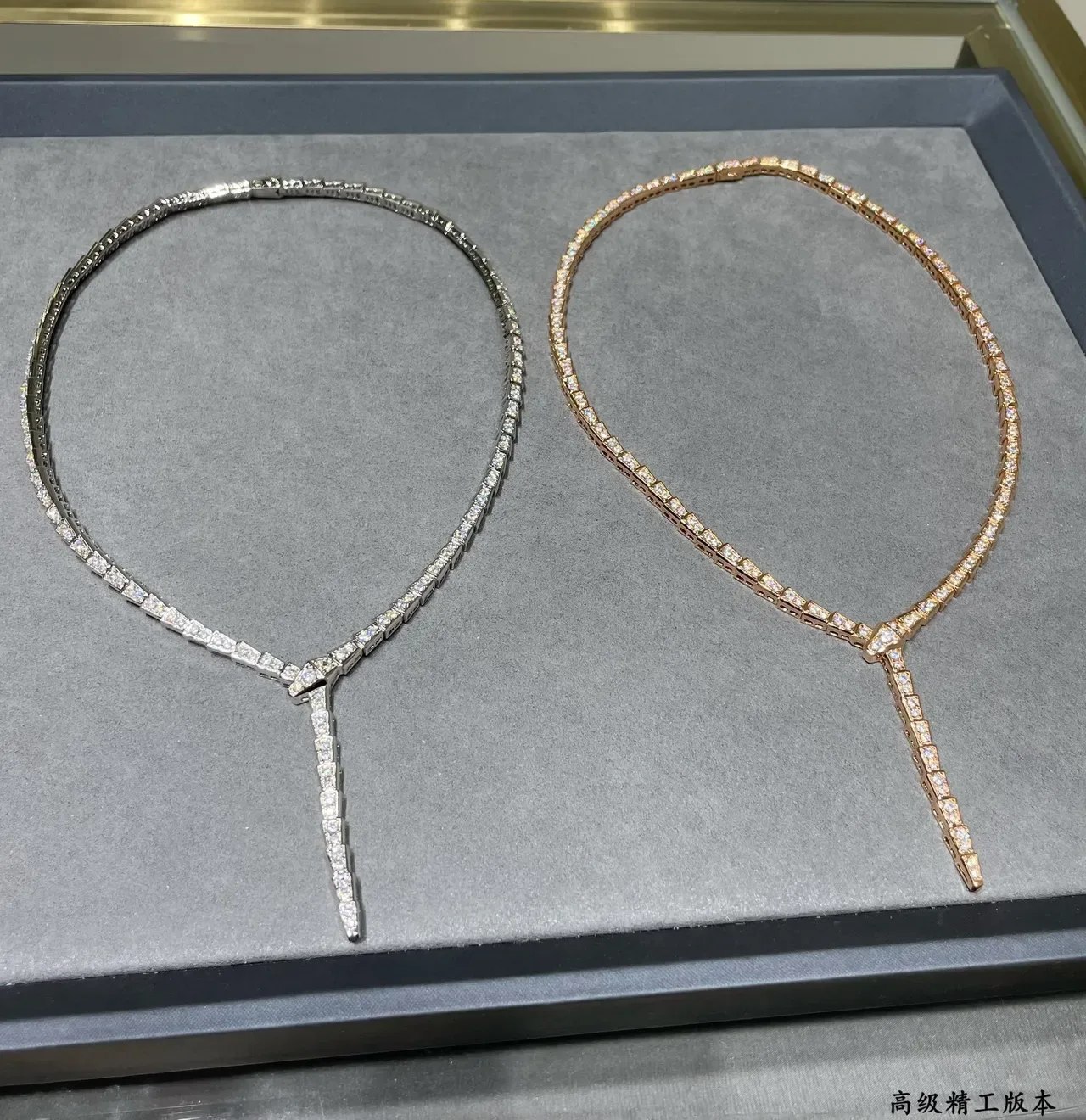 Bvlgari Collier argent transparent pavé de diamants inspiré en serpent 7