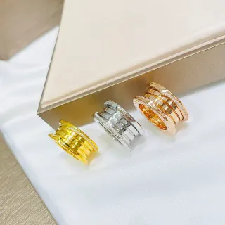 Bvlgari Tubogas মাল্টি-ব্যান্ড প্যাভে ডায়মন্ড রিং