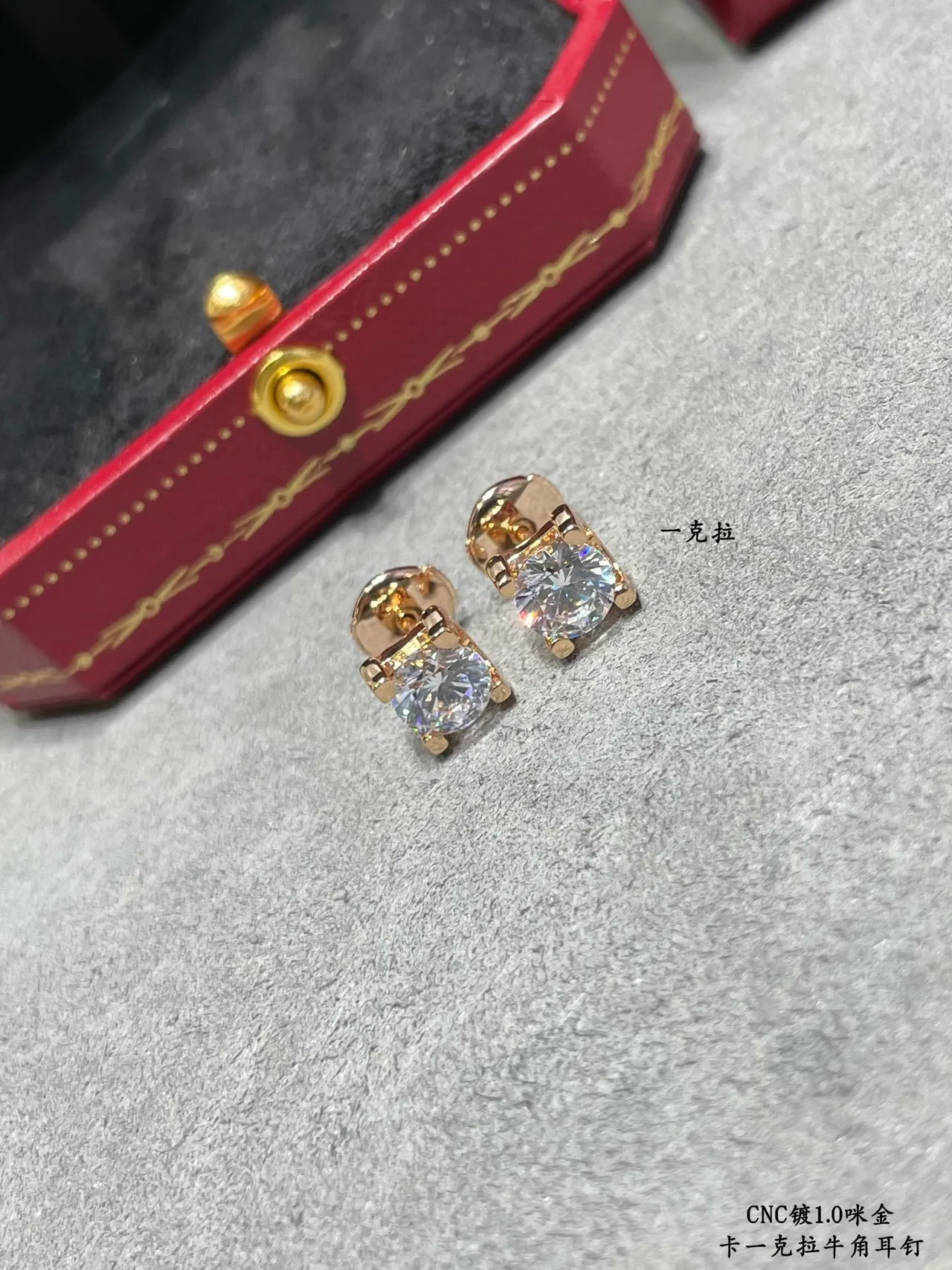 Cartier Ouro Prata Corte Quadrado Pedra Quatro Garra Configuração Brincos 3