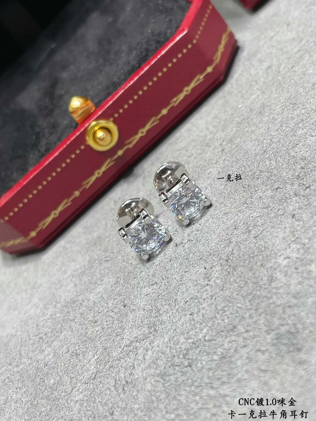 Cartier Ouro Prata Corte Quadrado Pedra Quatro Garra Configuração Brincos 4