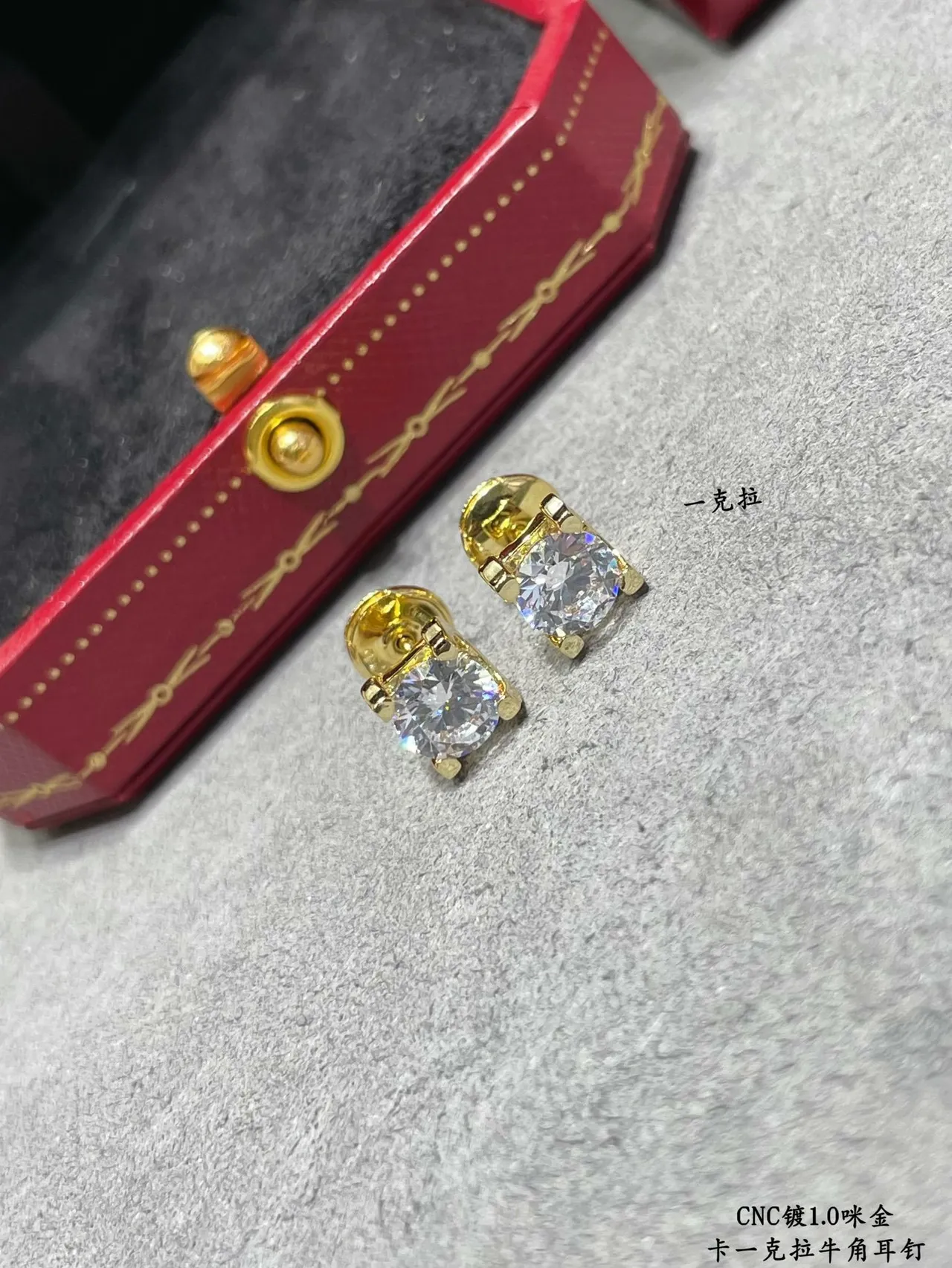 Cartier Ouro Prata Corte Quadrado Pedra Quatro Garra Configuração Brincos 5