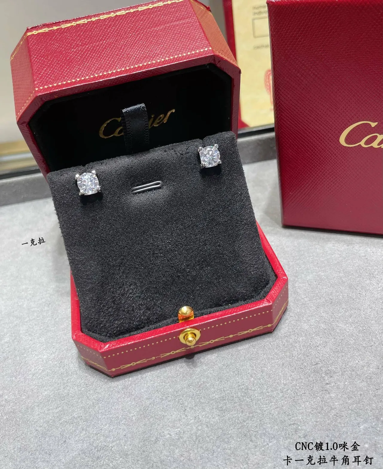 Cartier Ouro Prata Corte Quadrado Pedra Quatro Garra Configuração Brincos 6