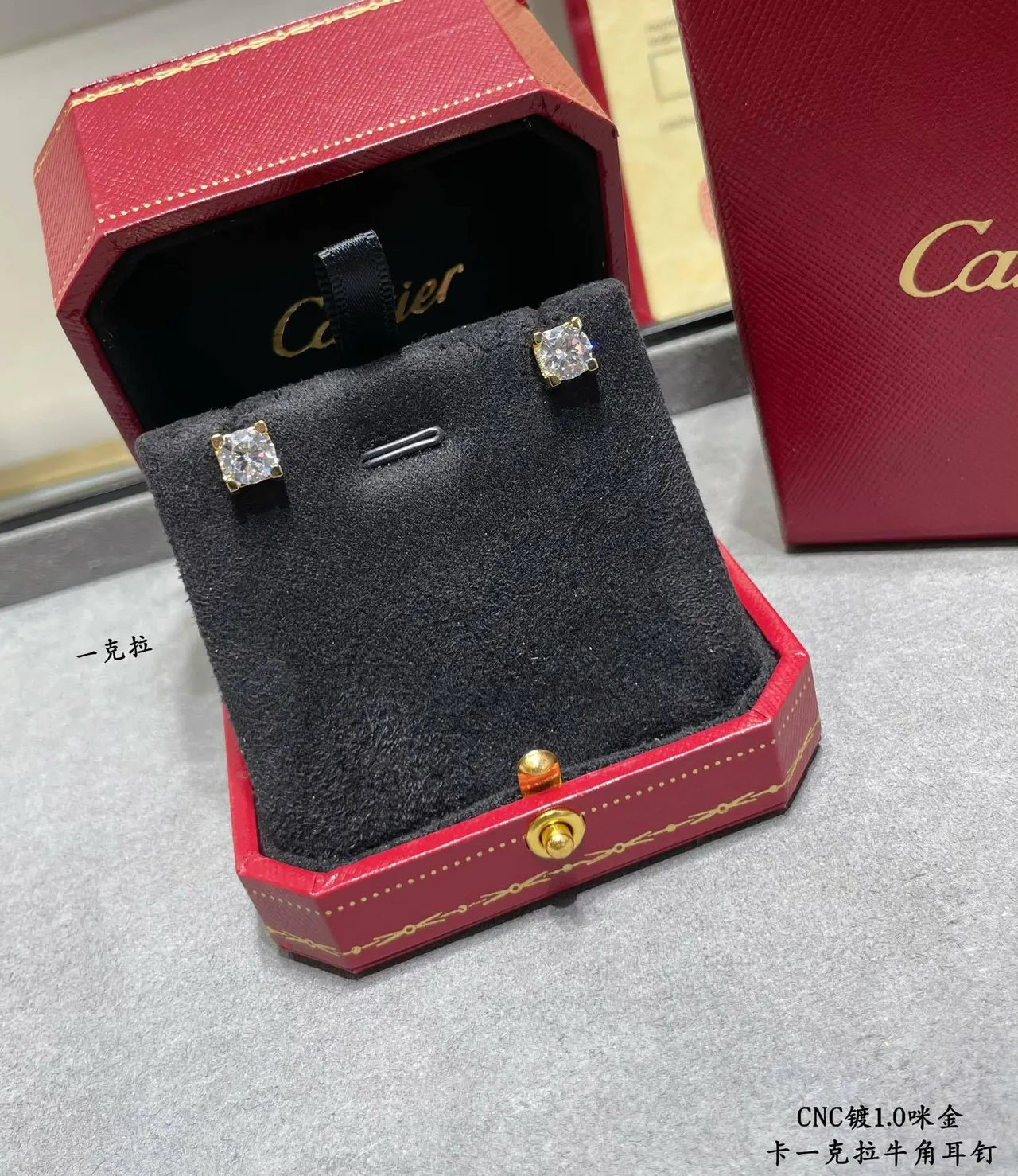 Cartier Ouro Prata Corte Quadrado Pedra Quatro Garra Configuração Brincos 7