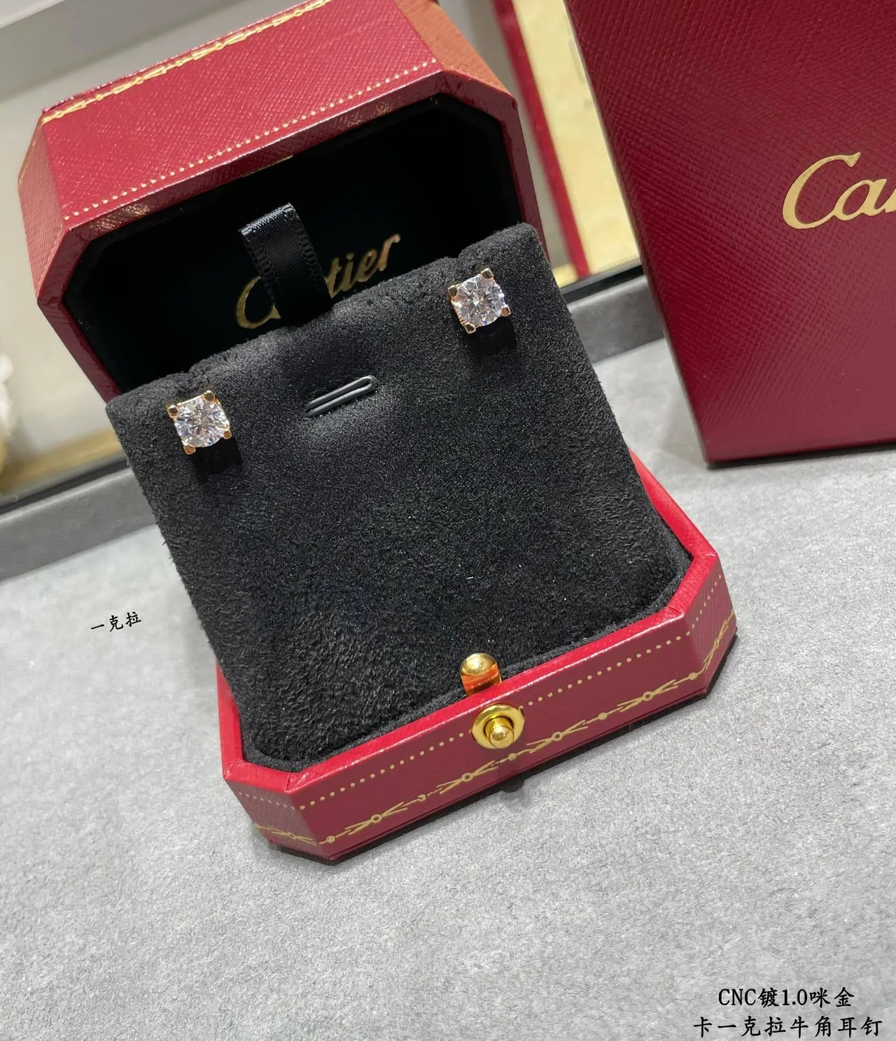 Cartier Ouro Prata Corte Quadrado Pedra Quatro Garra Configuração Brincos 8