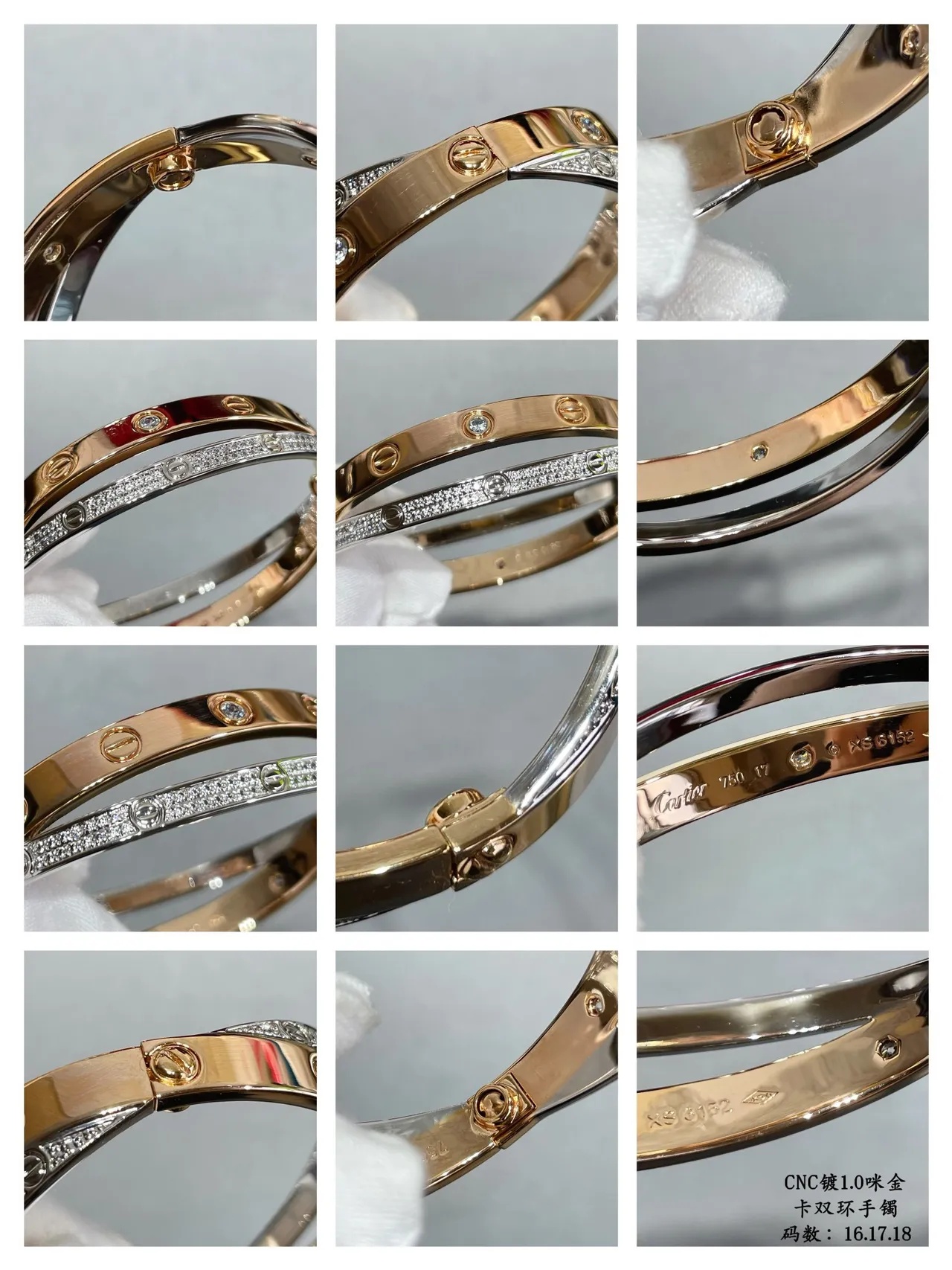 Cartier Juste un Clou Double C Pavé Diamante Pulseira de ouro de duas cores 3