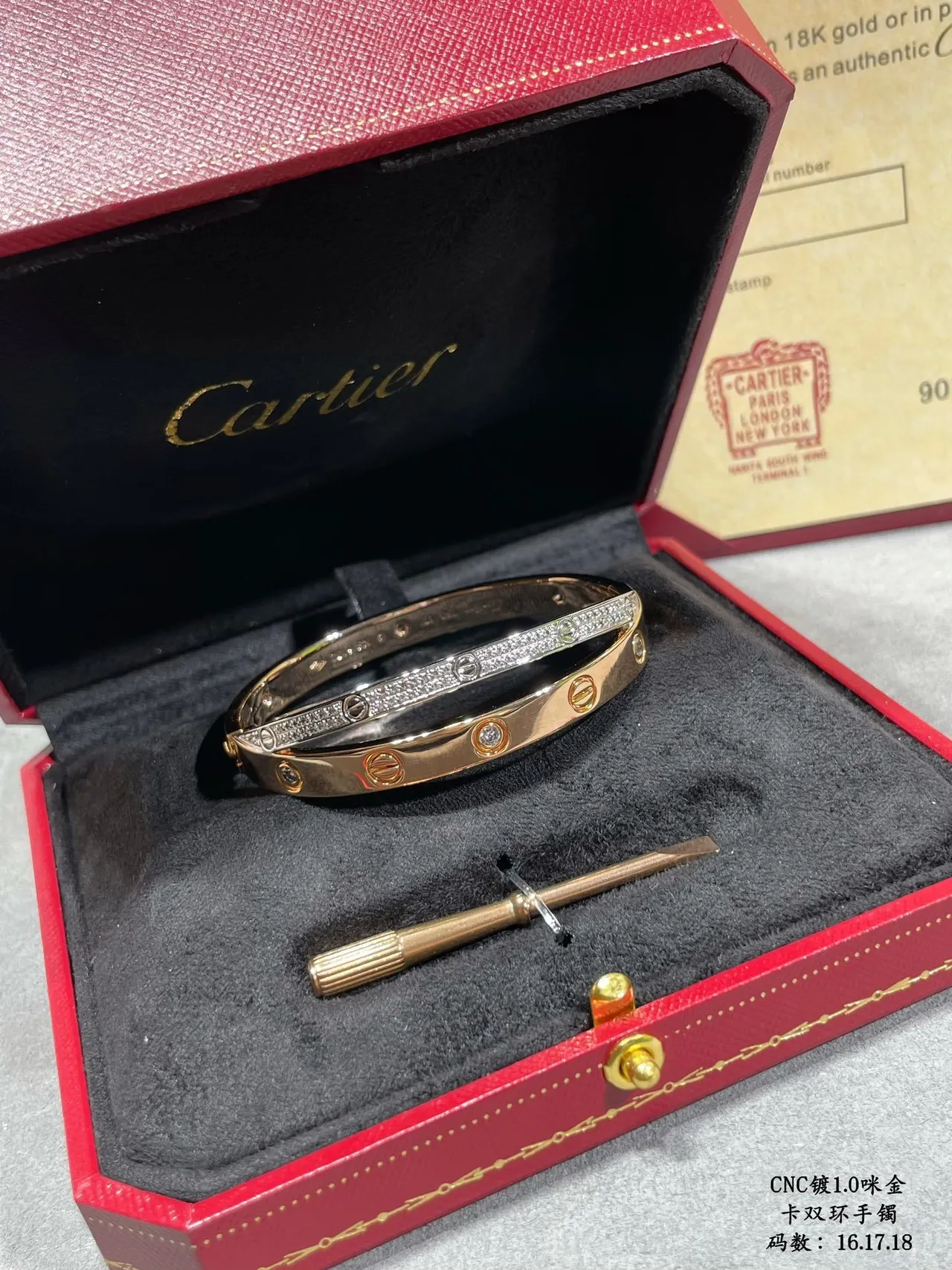 Cartier Juste un Clou Double C Pavé Diamante Pulseira de ouro de duas cores 4