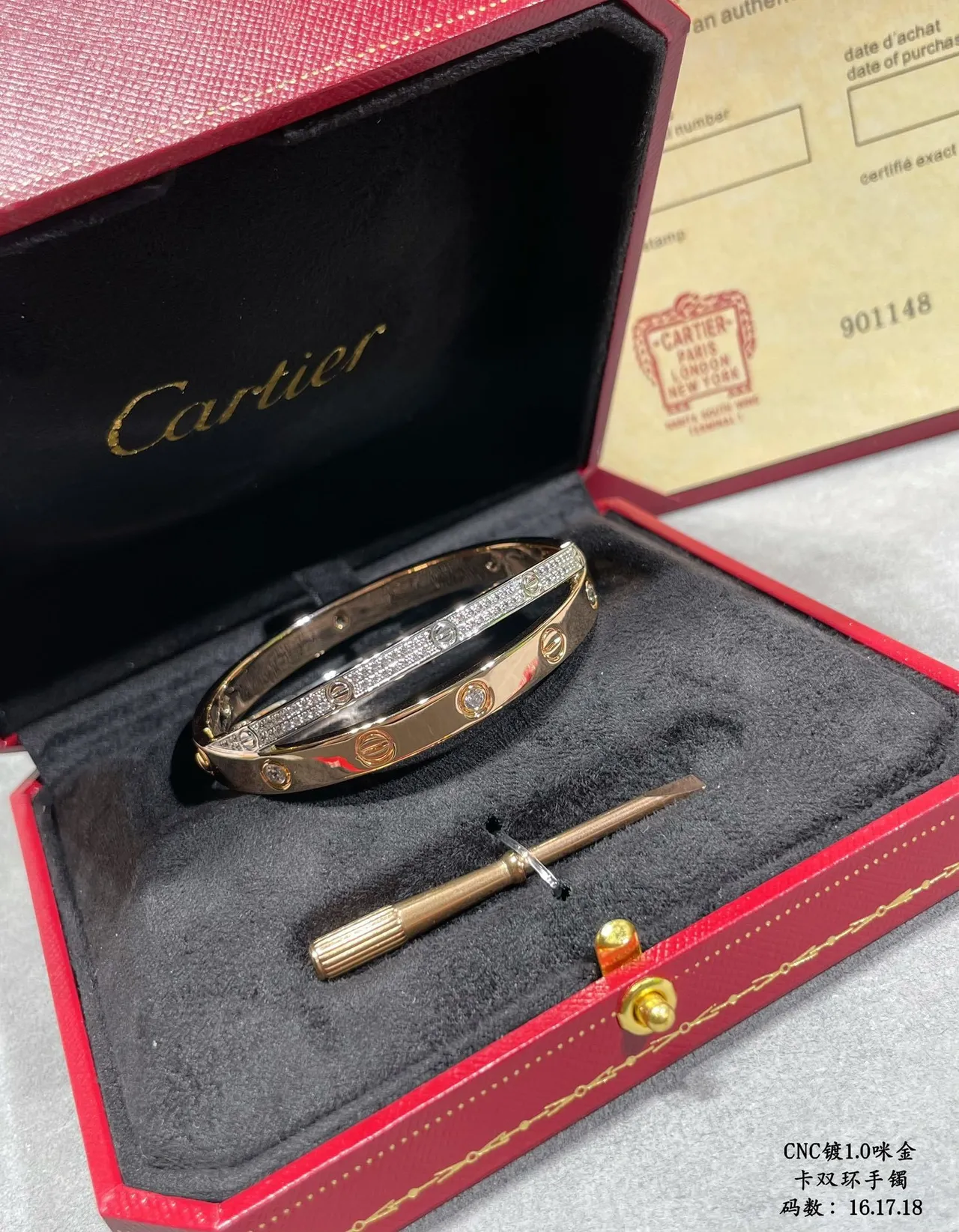 Cartier Juste un Clou Double C Pavé Diamante Pulseira de ouro de duas cores 5