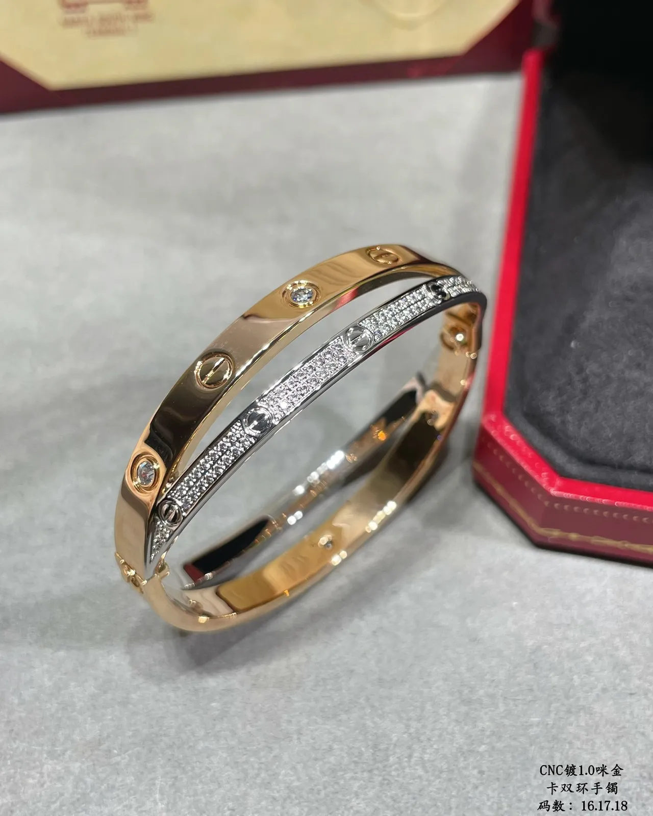 Cartier Juste un Clou Double C Pavé Diamante Pulseira de ouro de duas cores 8