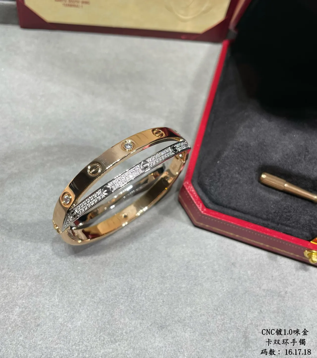 Cartier Juste un Clou Double C Pavé Diamante Pulseira de ouro de duas cores 9