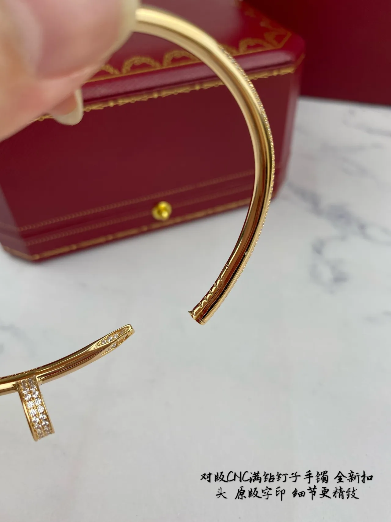 Cartier Juste un Clou نقش المسمار Pavé-Diamond سوار ذهبي 5