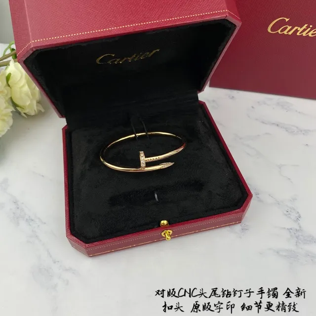 Cartier Juste un Clou نقش المسمار Pavé-Diamond سوار ذهبي 6