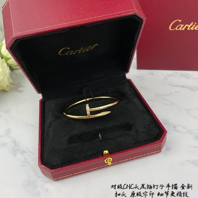 Cartier Juste un Clou نقش المسمار Pavé-Diamond سوار ذهبي 7