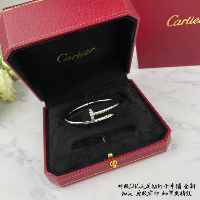 Cartier Juste un Clou نقش المسمار Pavé-Diamond سوار ذهبي 8