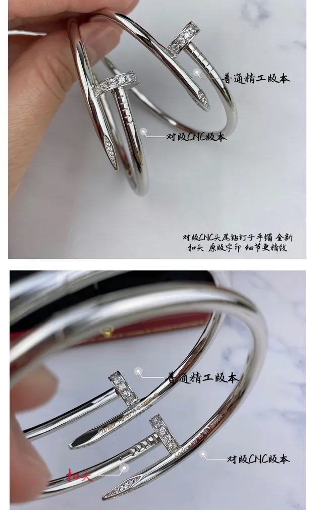 Cartier Juste un Clou نقش المسمار Pavé-Diamond سوار ذهبي 9