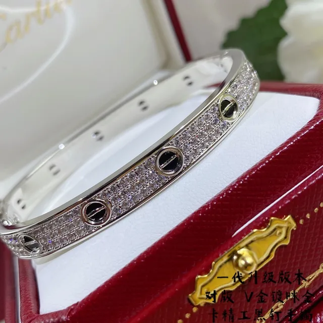 Cartier Juste un Clou Pavé Diamants Bracelet Vis Noir 3