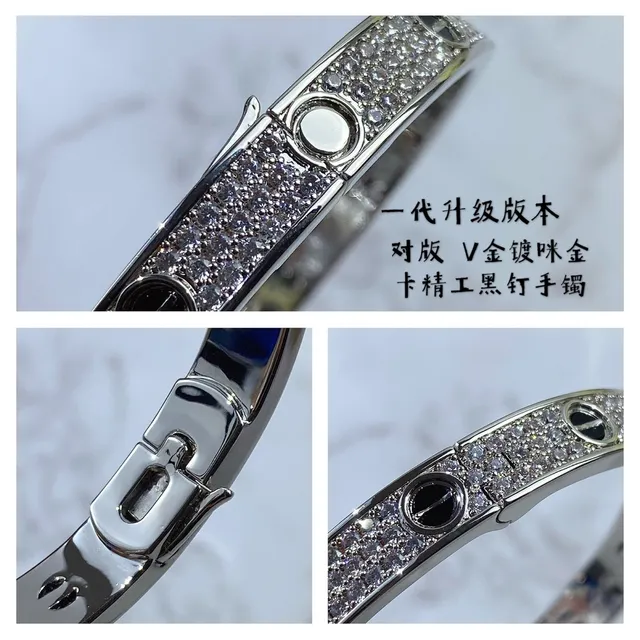 Cartier Juste un Clou Pavé Diamants Bracelet Vis Noir 6