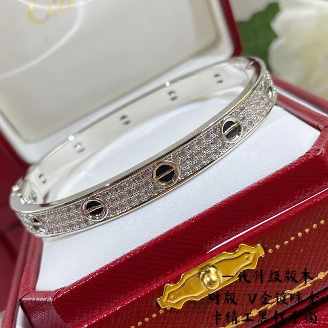 Cartier Juste un Clou Pavé Diamants Bracelet Vis Noir 7