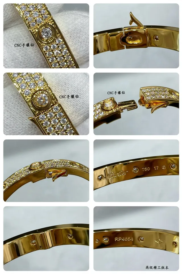 Cartier Juste un Clou Pavé Diamond কঠিন ব্যাঙ্গেল ব্রেসলেট 3