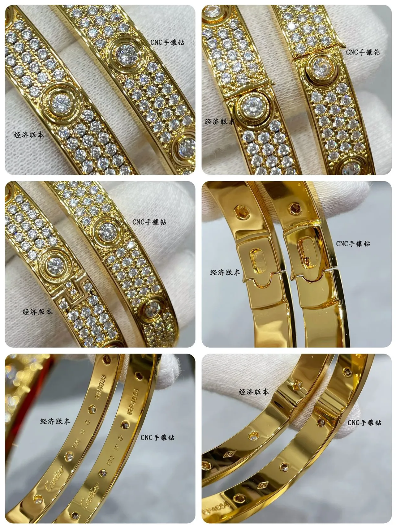 Cartier Juste un Clou Pavé Diamond কঠিন ব্যাঙ্গেল ব্রেসলেট 7