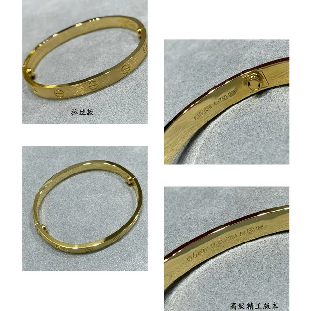 Cartier Love سوار ذهبي مظعج اللمس نقشة المسمار 2
