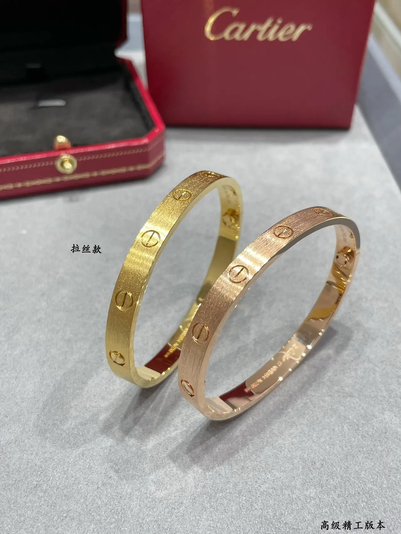 Cartier Love سوار ذهبي مظعج اللمس نقشة المسمار 5