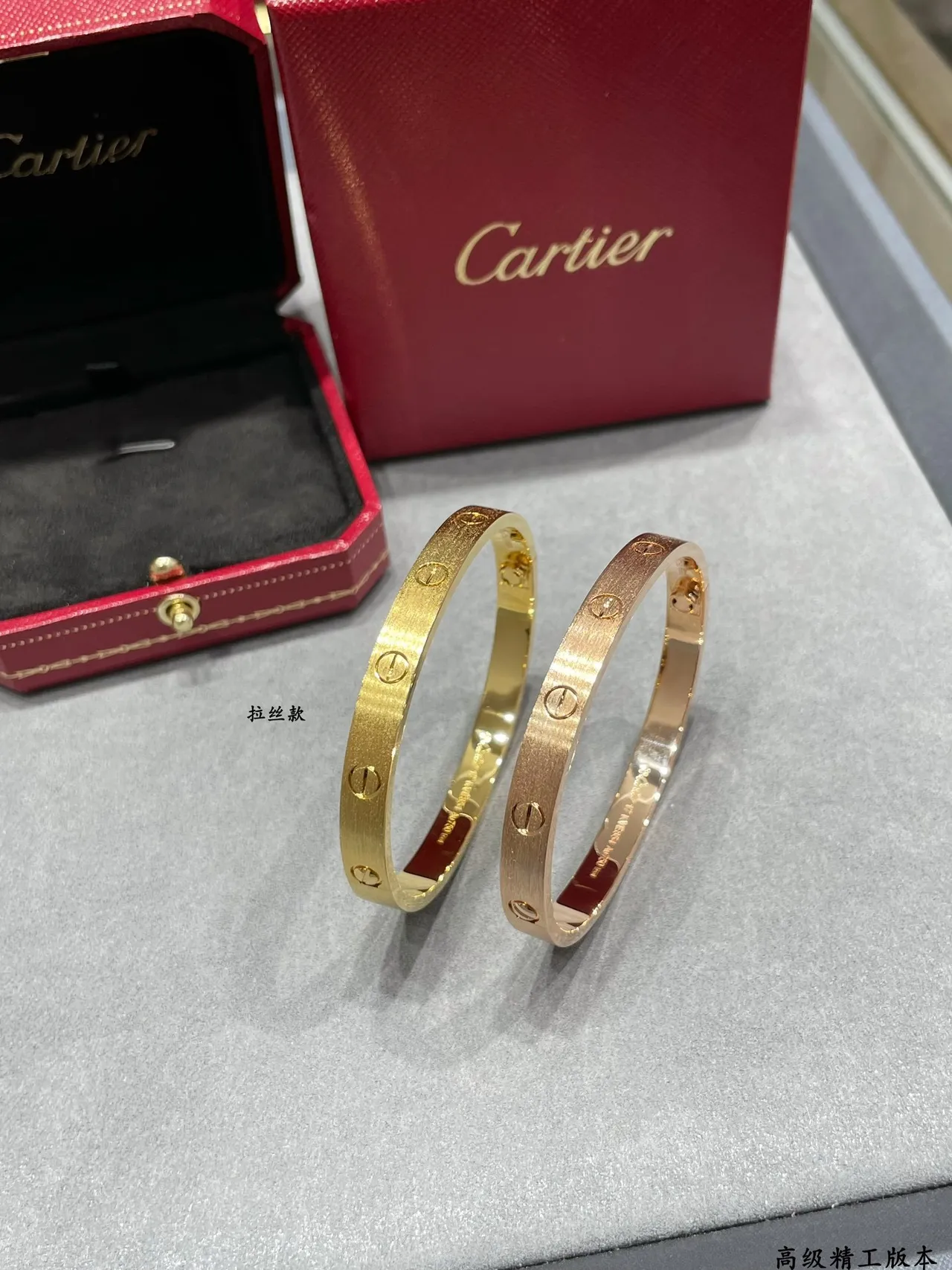 Cartier Love سوار ذهبي مظعج اللمس نقشة المسمار 6