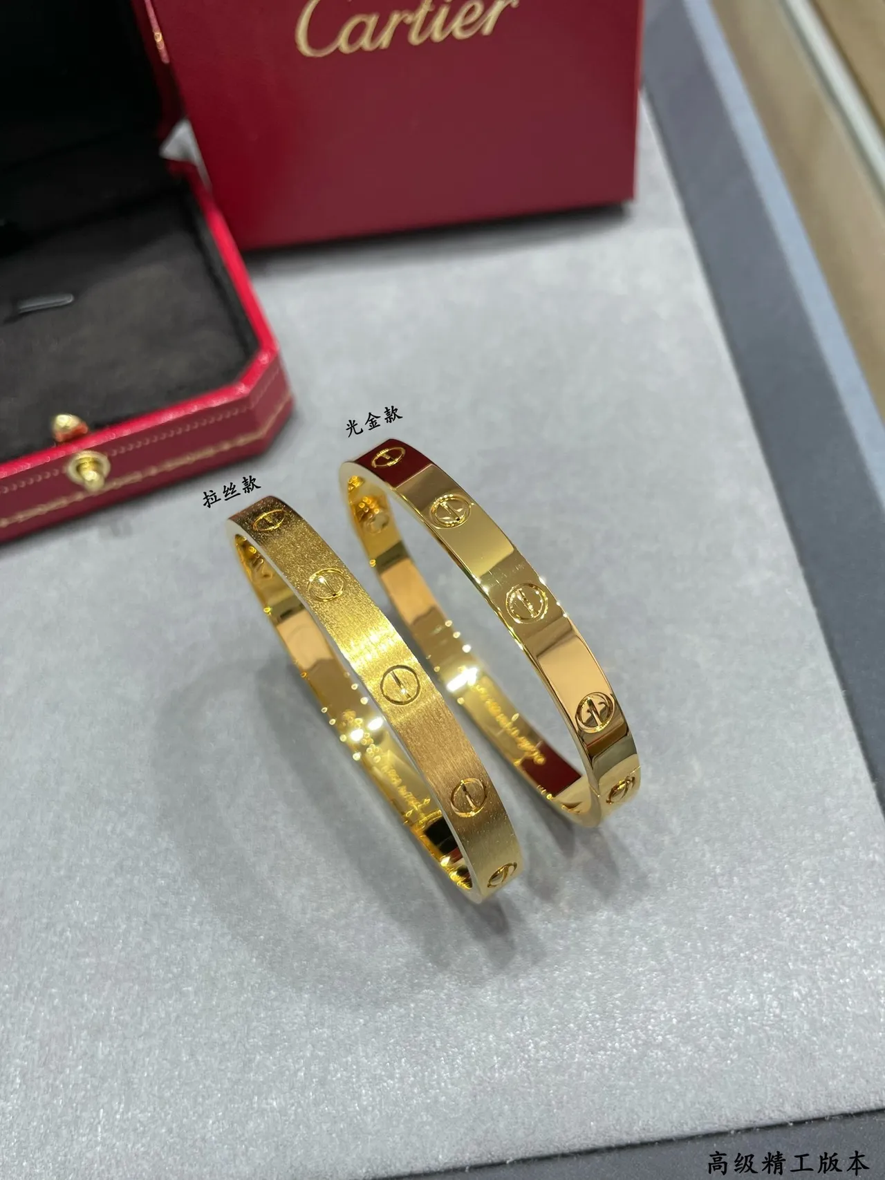 Cartier Love سوار ذهبي مظعج اللمس نقشة المسمار 7