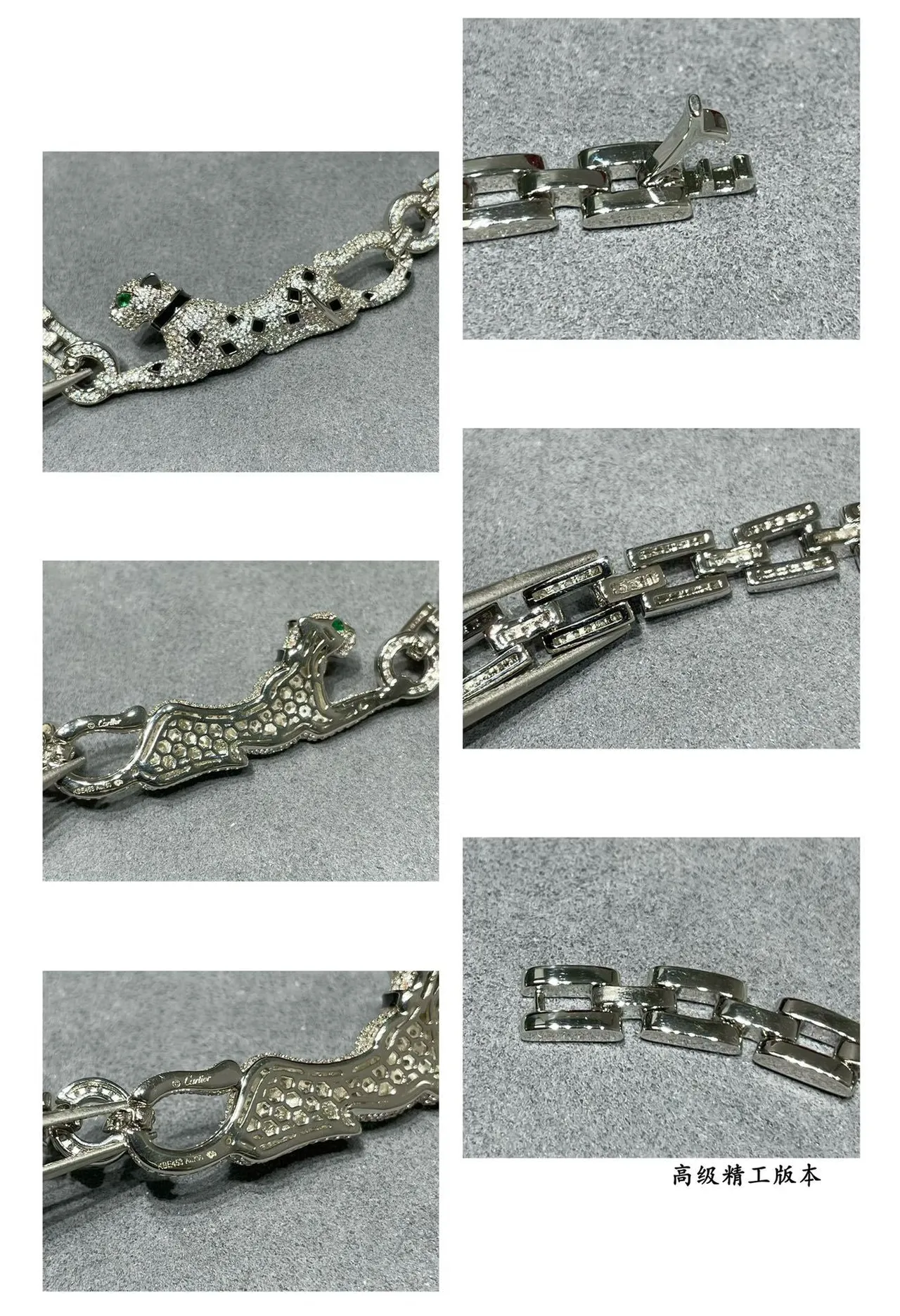 Cartier Panthère Pavé Diamond Panther Necklace 2