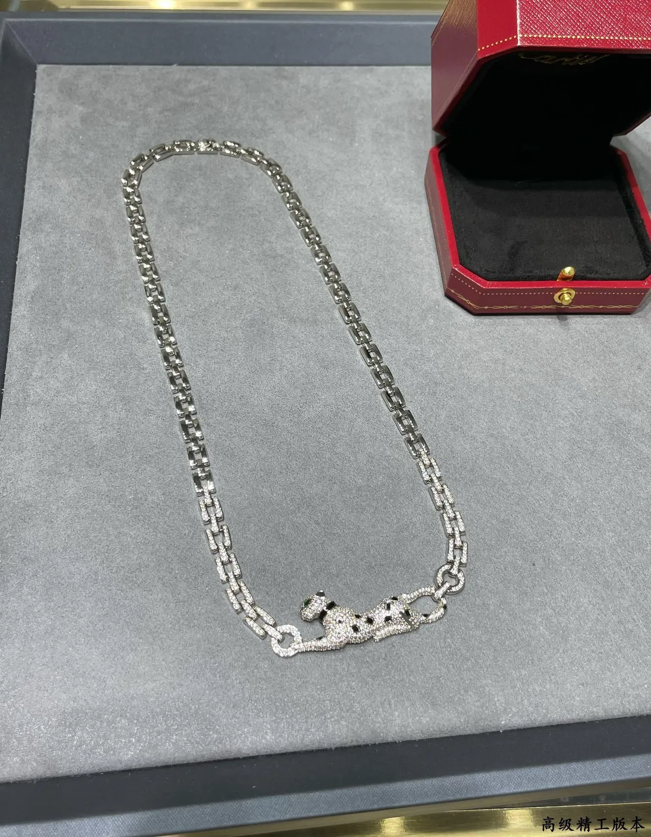 Cartier Panthère Pavé Diamond Panther Necklace 3