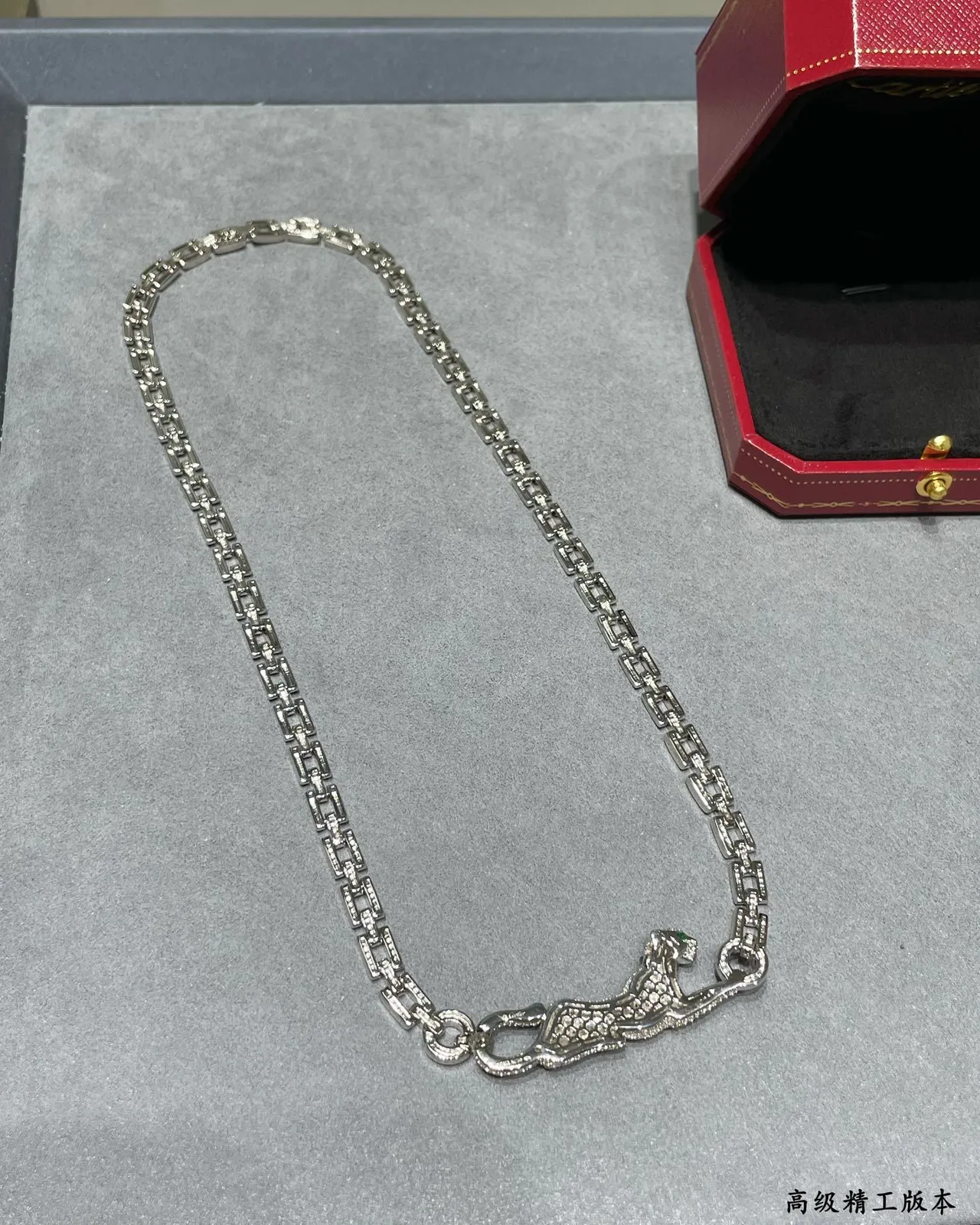 Cartier Panthère Pavé Diamond Panther Necklace 5