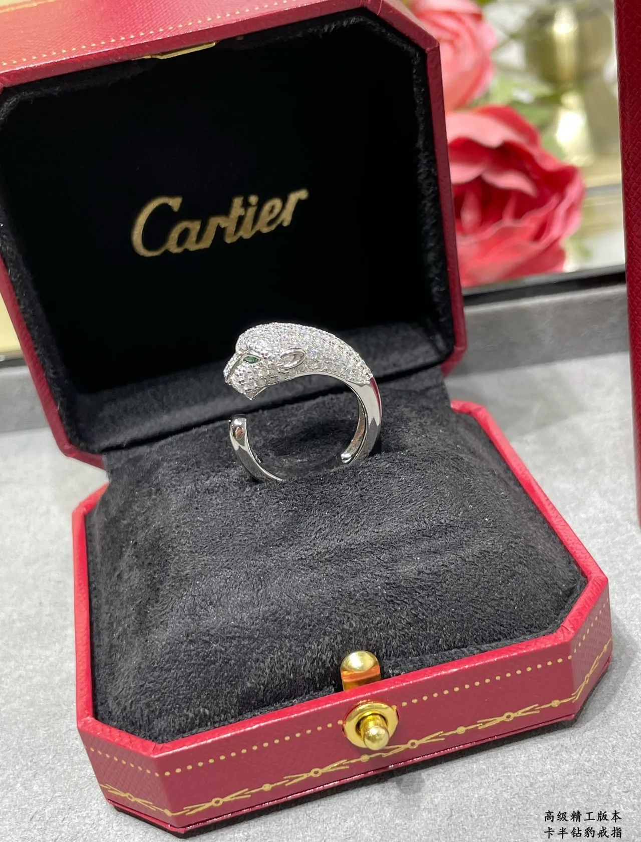 Cartier Panthère Pavé Anel de cabeça de pantera com banda aberta 4