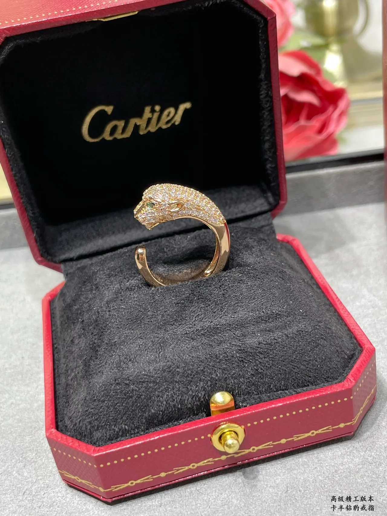 Cartier Panthère Pavé Anel de cabeça de pantera com banda aberta 5