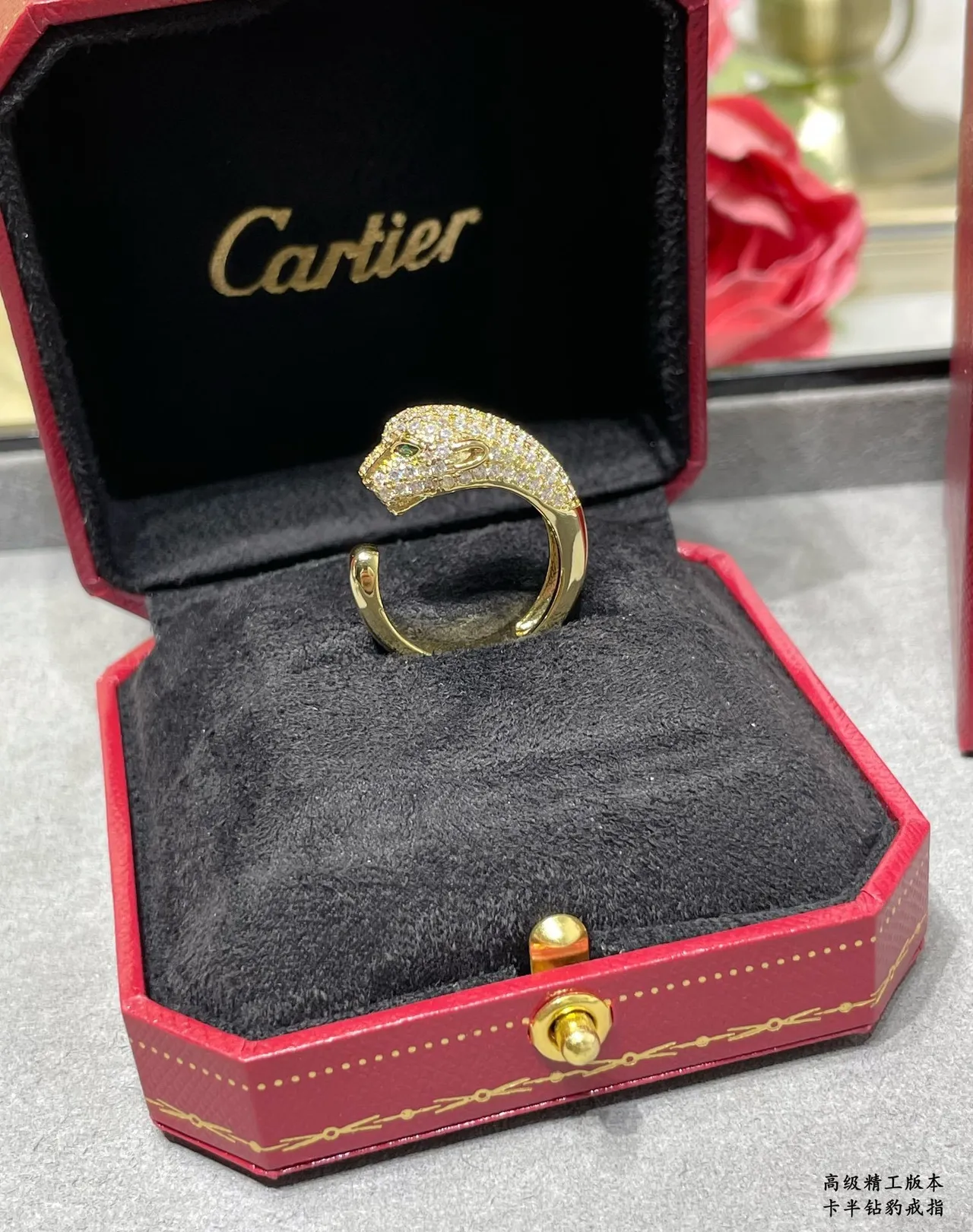 Cartier Panthère Pavé Anel de cabeça de pantera com banda aberta 6