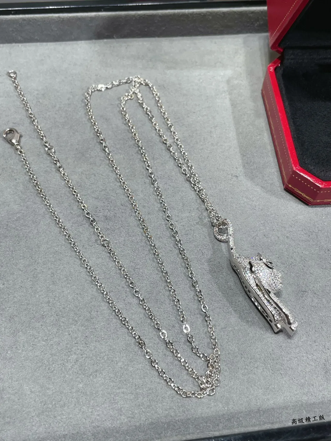 Cartier Panthère Pavé Panther Pendant Necklace 2