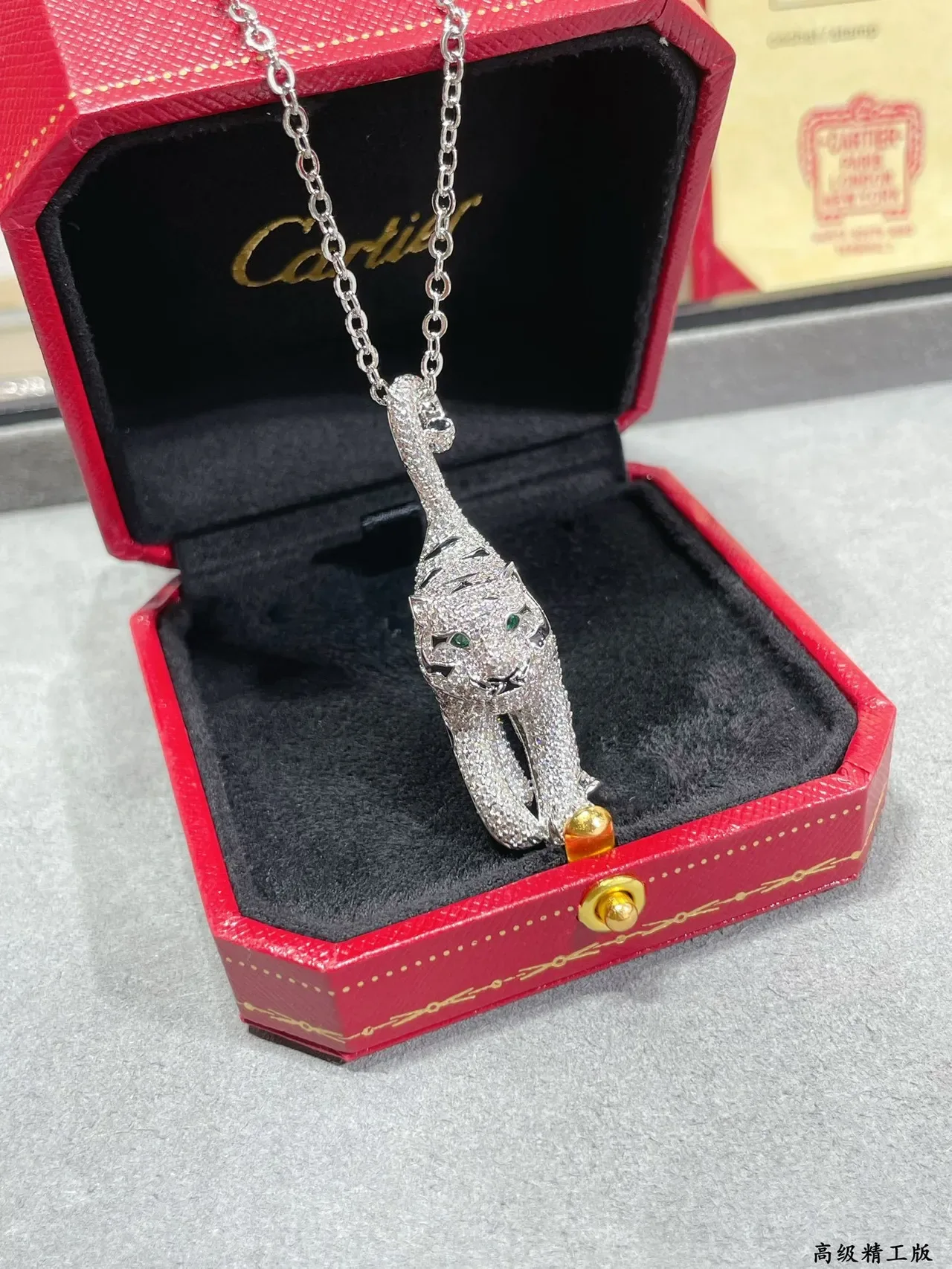 Cartier Panthère Pavé Panther Pendant Necklace 3