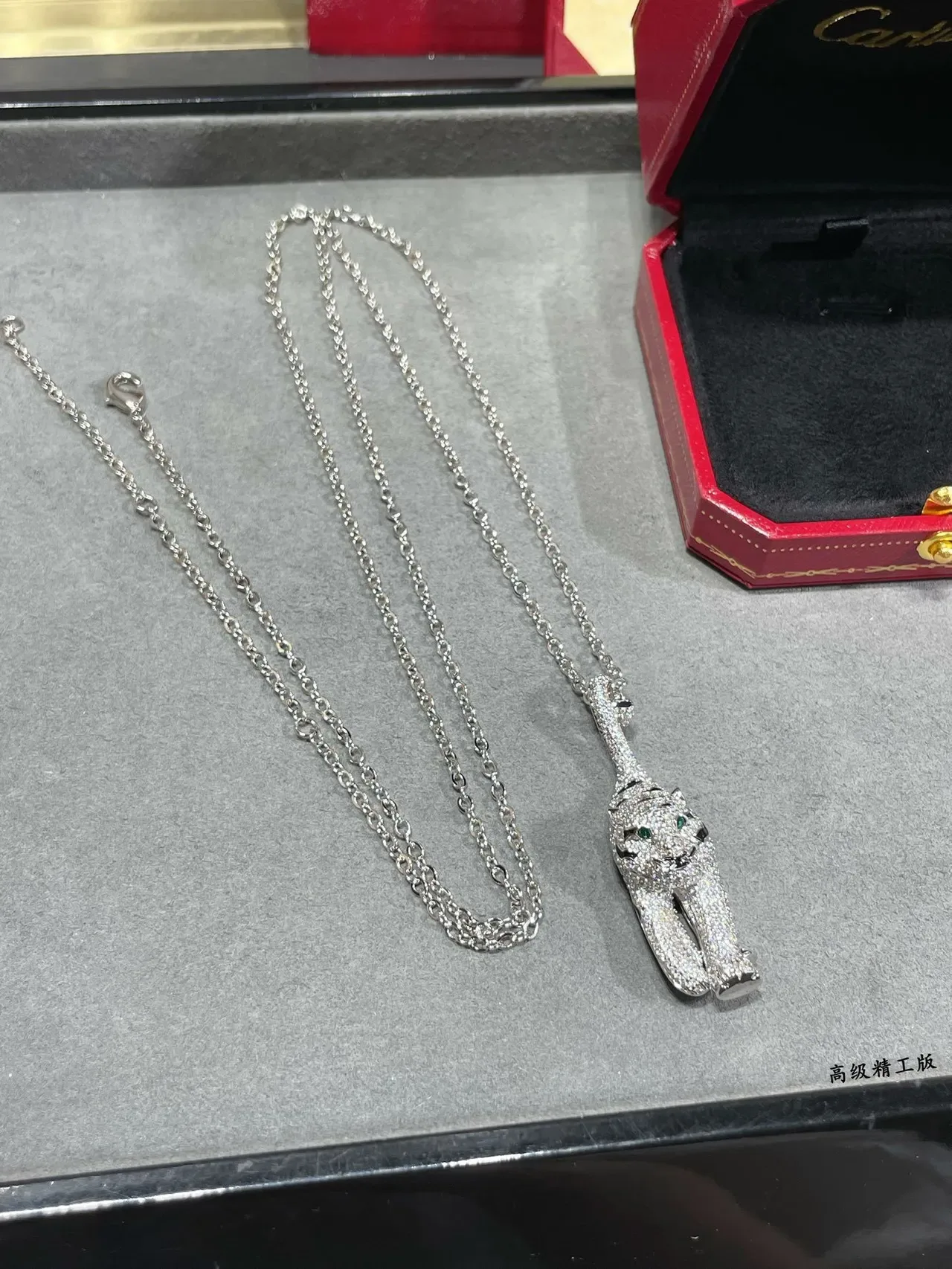 Cartier Panthère Pavé Panther Pendant Necklace 7