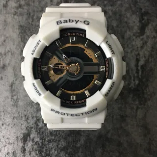 Casio Baby-G White Gold Resin Case Analog-Digital Dial Watch