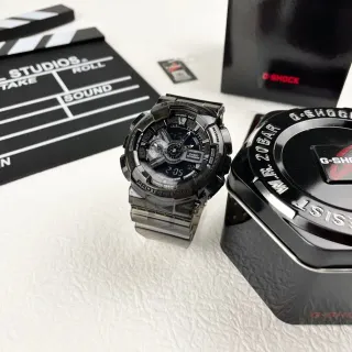 Casio G-Shock GA-110 Montre sportive translucide gris fumé