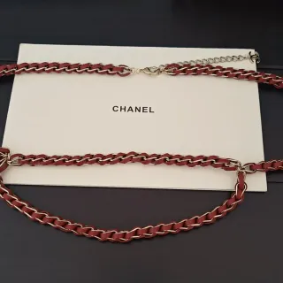 Chanel Braided Leather and Metal Chain Fashion Belt Bag